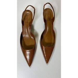 SCHUTZ Brown Woven Leather Pointed Slingback Heels